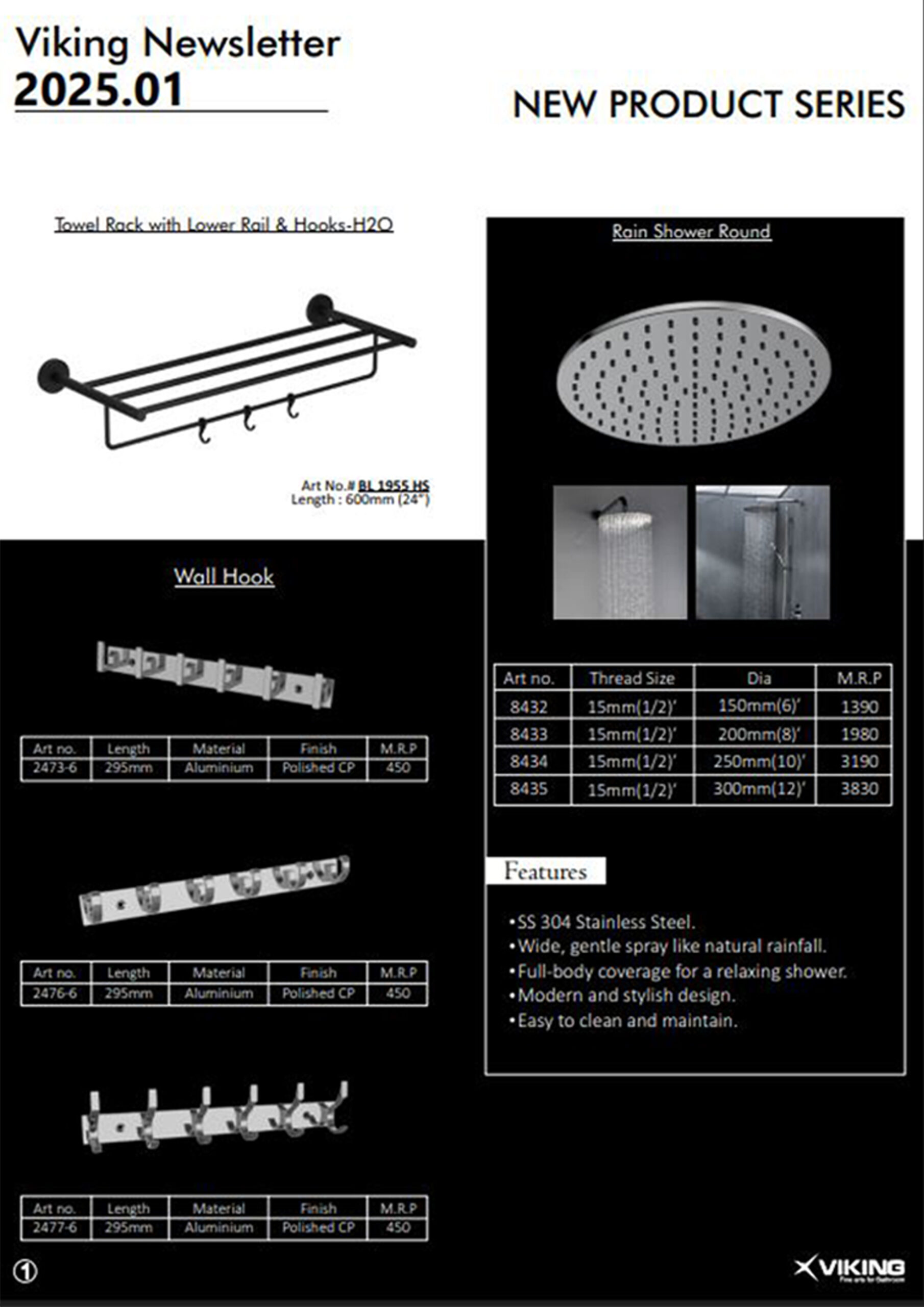 Download Catalogue